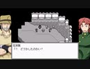 【巫女と幽波紋が行く】決着をつけろ ゆっくりジョジョの奇妙な冒険 7人目のスタンド使い part36