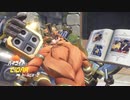 【OW】アーカイブ 250