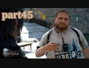 【FF15☆part45】FF上級者(自称)がFINAL FANTASYシリーズ1から楽しく実況プレイ♪
