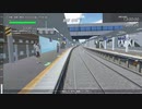 TRAIN CREW　コントローラーテスト