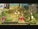 ドラゴンクエストヒーローズ1-159