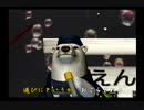 くまうた　（6817）「夏祭り二」　唄：嵐山クマ男（夫）