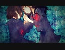 I am a broken umbrella / Nem (cover)
