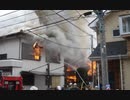 先に消火するタイプの消防にあたってしまい必死に助けを求めるタクヤ