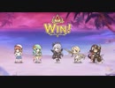 【プリコネR】【恒常】グラッジレイスSP フルオート3凸