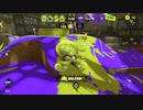 【お前の人生】スプラトゥーン3【それで終わるのか？】