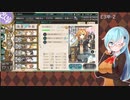 【艦これ】E3甲-2