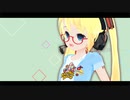 【MMD】ぴくちぃミクさんの「なにやってもうまくいかない」【PVキット使用】