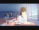 群青 / 初音ミク
