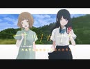 【(′ω｀⊂ )】 やったー(※成果：一匹) 【３】 (実況)