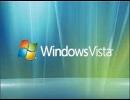 【バンブラDX】Hello Windows Vista
