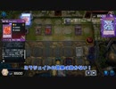 【遊戯王マスターデュエル】【VOICEVOX実況】俺得決闘記350【ゴールドI】