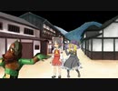怪人になって金稼ぎするNYN姉貴.wav