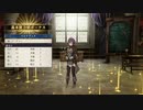 【たっちゃんの実況】FE風花雪月でエガちゃんお説教【パート4-4】