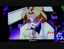 【パチンコ】P新世紀エヴァンゲリオン〜シト、新生〜 超激レア！スペシャルムービー『使徒、侵入』