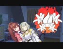 【百合嫉妬ジェラート投稿祭】詞音ちゃんのとあるexvoiceが作りたくてでっちあげた造花の百合嫉妬ジェラート