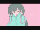 きゅうくらりん (Cover 丸井)