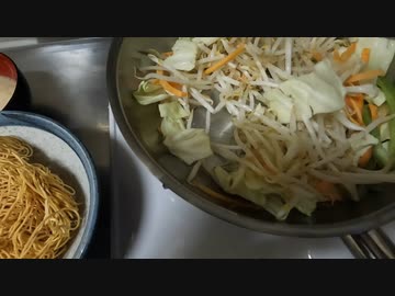 初めてのステンレスフライパンでかた焼きそば