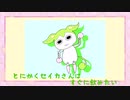 とにかくセイカさんはすぐに飲みたい【番外編】