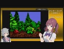 ドンキーコング2001も完全攻略する夏色花梨 3面-前-