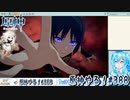 【実況】原神やる！【388】