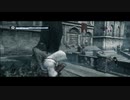 アサシンクリード part.18【ゲーム実況＠変化】