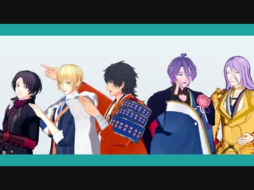 【MMD刀剣乱舞】今ちょっとだけ話題の神様【逆身長順】