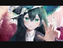 ダウナーウィッチ_不甲斐【歌ってみた】【歌い手甲子園23夏】