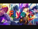 プロセカMAD作ってみた　ビビバス編（使用曲 Fryer!）