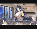 【ティンクルスターナイツ】小春六花と往く流星市国 part2-1