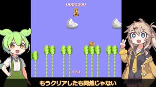 アトランチスの謎【VOICEVOX実況】