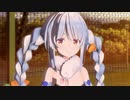 俺が結婚してやんよ！宝鐘マリン！！！【兎田ぺこら/宝鐘マリン/白銀ノエル/ホロライブ】