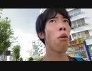うまごん えなこ2 2023/8/19(土) 7:01開始 【全長400km】家から富士山までガチ登山往復RTAに挑む③