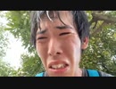 うまごん えなこ2 2023/8/19(土) 13:02開始 【全長400km】家から富士山までガチ登山往復RTAに挑む④