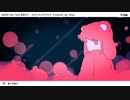 Covered by Xiba - メルティランドナイトメア【歌ってみた】