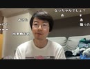 【黒澤】警察署から電話きた。2023年8月16日