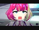 【アイ・アム・マジカミ】 ドレスストーリー [UR]対魔忍 アウァリン