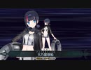 【FGO】水着エリセ疑似単騎【委員長の同人誌を読み尽くせ！】