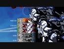 【艦これイベント海域23夏E2】朝日、再び【船団護衛！輸送航路防衛戦】