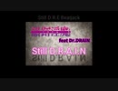 韻踏淫魔 - Still D.R.A.I.N feat Dr.Drain