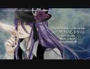 【ニコカラ】 コンフリクトコントラスト 【onvocal】