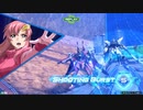 【インフィニットジャスティスガンダム(ラクス搭乗)視点】道化のEXVS2OB_06【烙印視点】