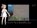ささらの『みんなもXOPSしよ』 TOWER_KT