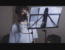GLAY /『HOWEVER』（リクエスト曲）
