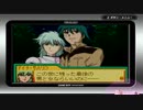 SDズンダムGジェネレーションアドバンスpart9【VOICEROID実況】
