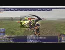 FF11バリスタ　あんこくｗ