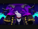 【デーモンロード】歌ってみた/平平平平