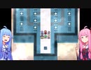 【VOICEROID実況】茜と葵とミリオンタクティクス!! part.9