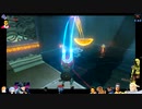 ⌘プレイアーカイブ⌘ ハイラルソード その27