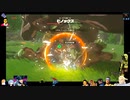 ⌘プレイアーカイブ⌘ ハイラルソード その28